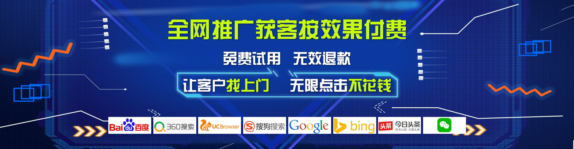 离岛朋友圈信息流