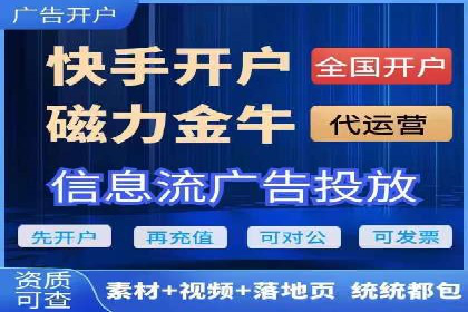 百度竞价包年案例：提升企业品牌影响力