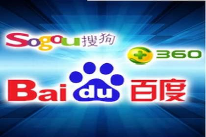 成功案例：信息流开户后如何实现返点最大化